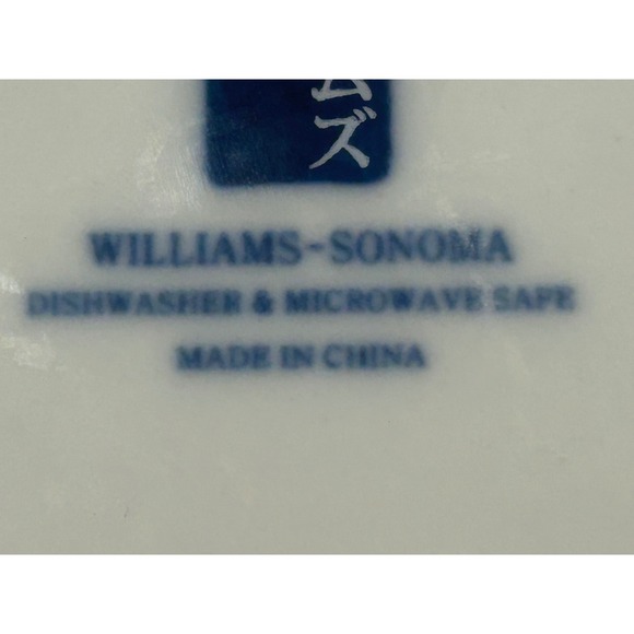 Williams Sonoma Blue White Floral Rectangular Ceramic Tray Dish Sush Platter - Picture 3 of 3